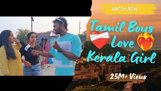 Tamil Boys love Kerala Girls #trending #coimbatore #isha #kerala #funny #viral #actorvijay #youtube