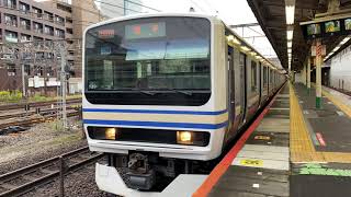 スカ色　E231系マト139編成　発車