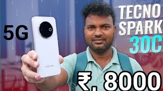 ⚡Tecno Spark 30c 5G Unboxing | Best Phone Under 10000
