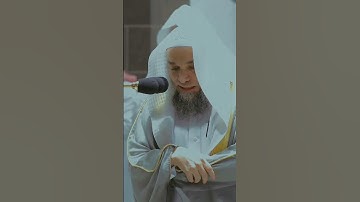 سورة العصر الشيخ فيصل الغزاوي