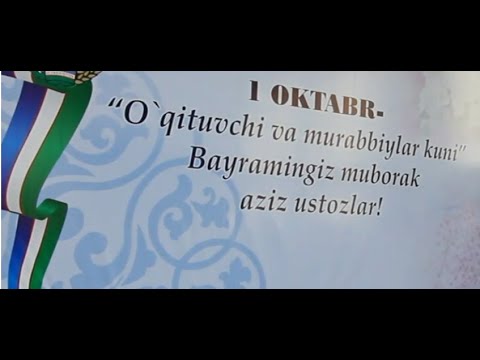 Video: O'qituvchini O'qituvchilar Kuni Bilan Original Tarzda Qanday Tabriklash Mumkin