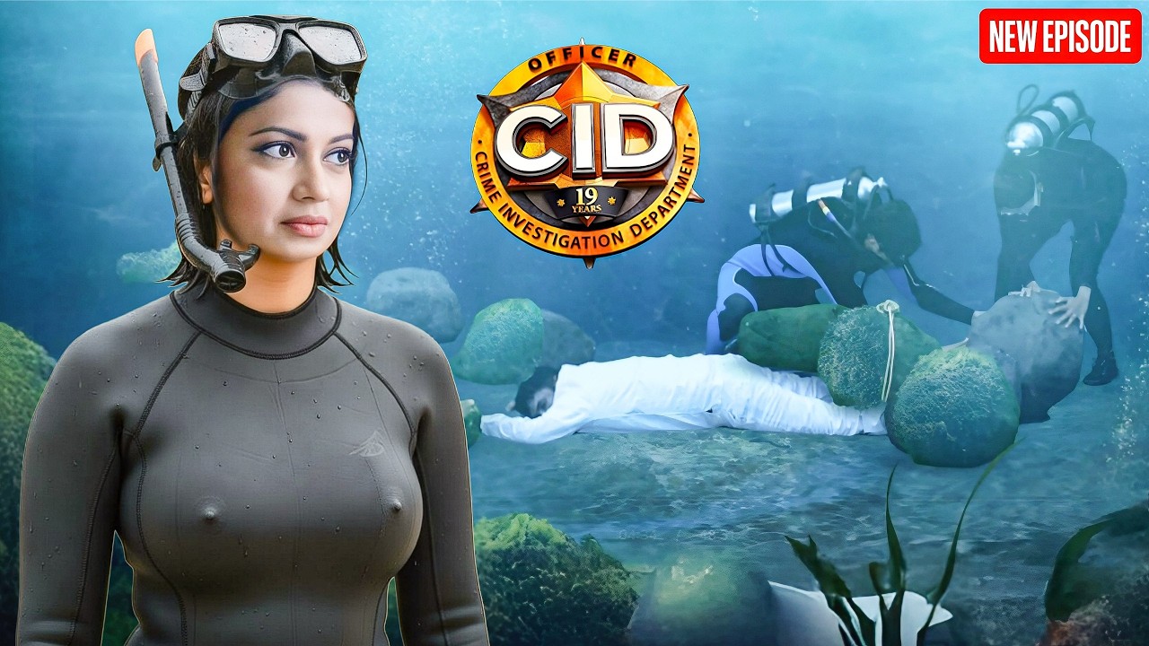 डूबते आदमी के लिए Shreya बनी उम्मीद की आखिरी किरण ! || CID || Latest Episode ||