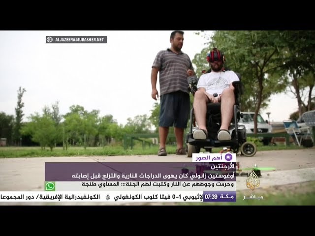 شاب مصاب بشلل رباعي يقود طائرة مسيّرة بالأرجنتين