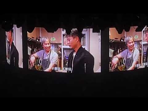 李克勤演唱會2023《弦續 · 港樂》過場1