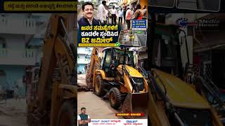 ಕಾಮಗಾರಿಗಳ ಮಹಾಪೂರ CHALUVADIPALYA DEVELOPMENT WORKS BY SECULAR LEADER BZ ZAMEER