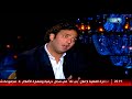 تعليق أحمد حسام ميدو على صورة المستشار مرتضى منصور 