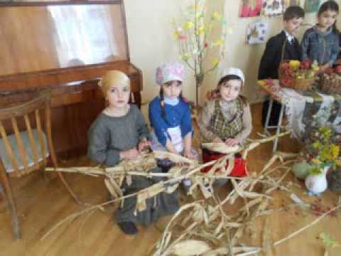 პროექტი  ბარაქიანი შემოდგომა