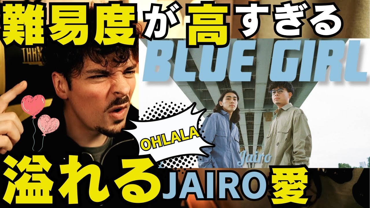 [Реакция COLAPS] JAIRO исполнил «Blue Girl» на сцене GBB24! Какая песня заставила чемпиона мира C...