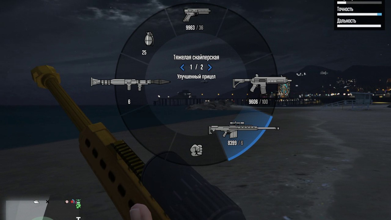 +18 GTA OnLine 21/02/2017 kiingirbis vs AsianBae (DARK) 