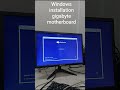 windows installation