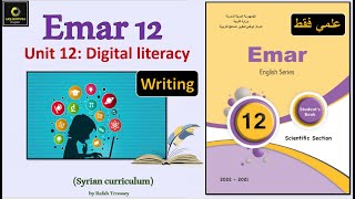 Emar12 Unit 12 (8: Writing )  بكالوريا ايمار علمي