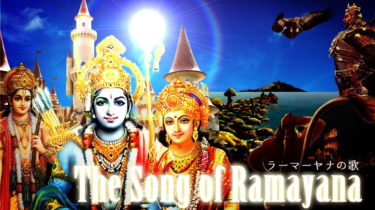 ラーマーヤナの歌 The Song Of Ramayana Youtube