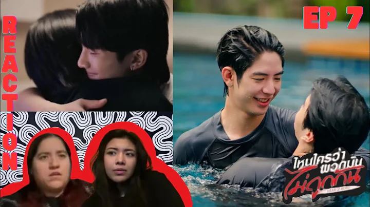 Head 2 Head Ep 7 ไหนใครว่าพวกมันไม่ถูกกัน Reaction