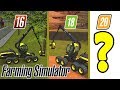 FORESTRY COMPARISON !! Fs16 vs Fs18 vs Fs20 : Farming Simulator !!!