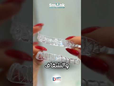 اسعار التقويم في مصر