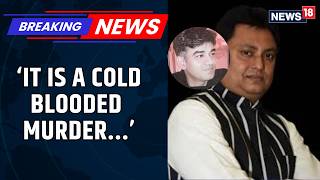 Suvendu Adhikari’s PA Chandranath Rath Shot Dead in West Bengal | Allegations of Conspiracy Emerge