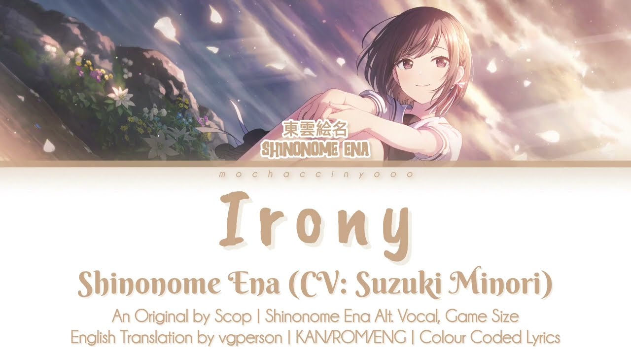 ♦︎りん♪です♦︎ KAN/ROM/ENG] アイロニ (Game Size) – 東雲絵名 | Colour Coded Lyrics