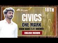 Quick Revision! 10th Civics 1 Mark Questions & Answers | TN State Board #10thcivics #onemark #2026