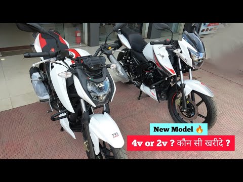 All New Tvs Apache RTR 160 4V vs 2V | Which is Best to buy ? Price Feature Bluetooth TFT  etc