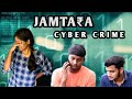 Cyber Crime / Jamtara /  जामताड़ा // Fraud / Sabka Number Ayega / ATM Fraud / Crime