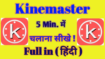 Kinemaster Tutorial in hindi | Change background | video editing app for android 2019