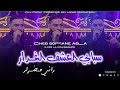 Sofiane Asla 2026 - رانـي مضـرار - سبابي العشق الغدار - Ft Ilyes La puissance ( music vidéo )