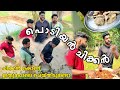 പൊടിയൻ കൊച്ചാട്ടന്റെ പൊടിയൻ ചിക്കൻ റെസിപ്പി | chicken recipe #food #chicken