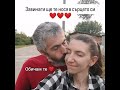 Звезден път 