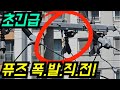 (초.긴.급.상황) 퓨즈 폭발직전! 범인을 찾았습니다! 억대연봉 받는 전기기사를 실제 현장에서 만났습니다! #전기기사 #브이로그