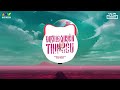 ĐƯỜNG QUYỀN TÌNH YÊU - DatKaa x QT Beatz (Ness x @Em Yêu Remix) | Nhạc Trẻ EDM TikTok Hay Nhất 2021