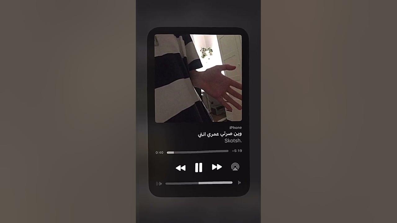 وين صرتييي..عمري انتِ #اغاني_عراقية #speedup #السعودية #تيك_توك #العراق #tiktok#fyp#viral#shorts