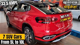 Download Lagu 10 लाख में 7 जबरदस्त SUV Cars!💥 These SUVs Under ₹10 Lakh Will Surprise You With Features! MP3
