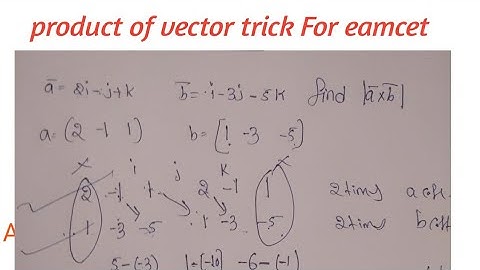 Ap Eamcet 2022 || Ts Eamcet 2022 ||Eamcet Maths Tricks||Product of vectors ShortCut Trick For eamcet