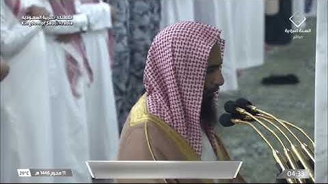 صلاة الفجر من المسجد النبوي للشيخ أحمد بن طالب بن حميد | سورة المعارج كاملة | الأربعاء 11محرم 1446هـ