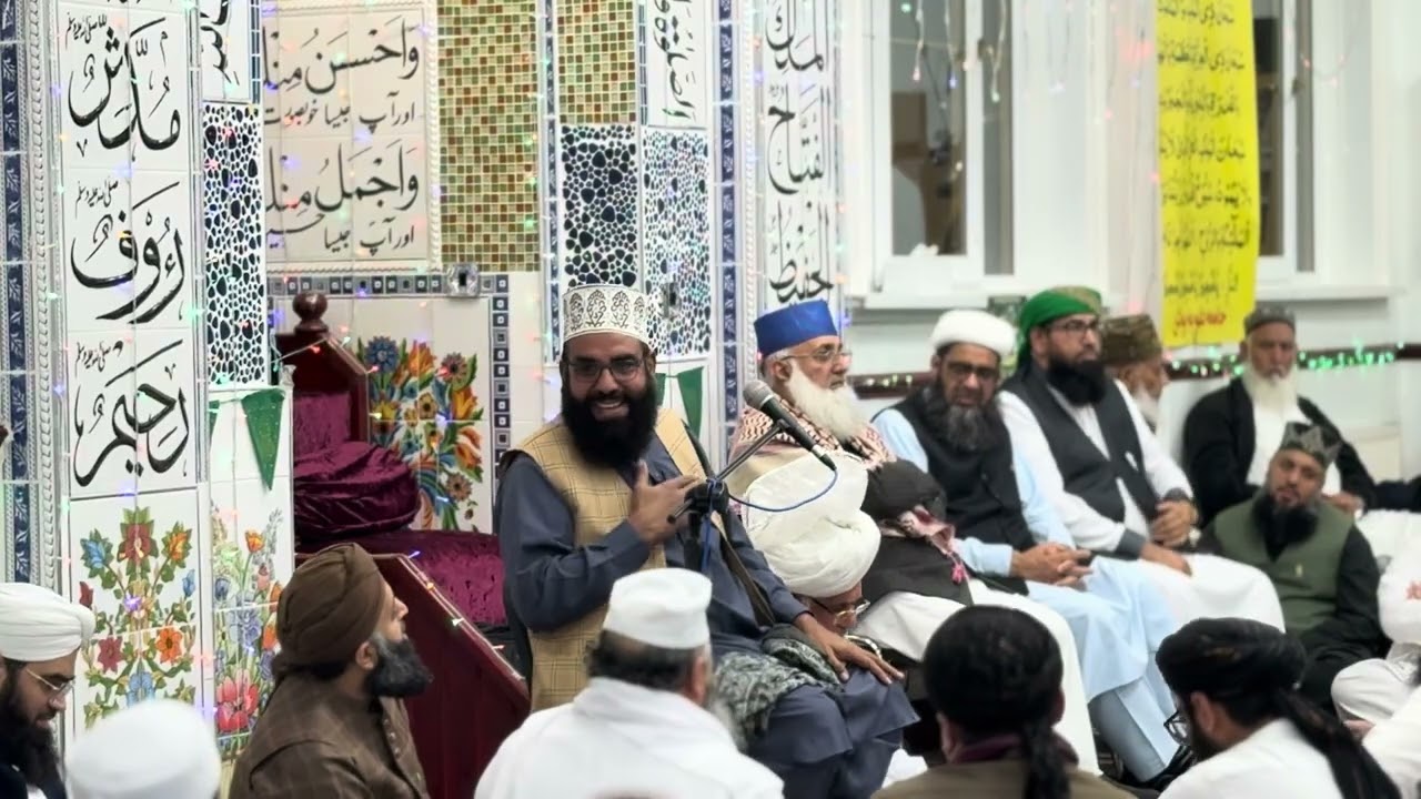 Allama Muhammad Tayyab Hazarvi - Mehfil E Milad In Bolton 2025