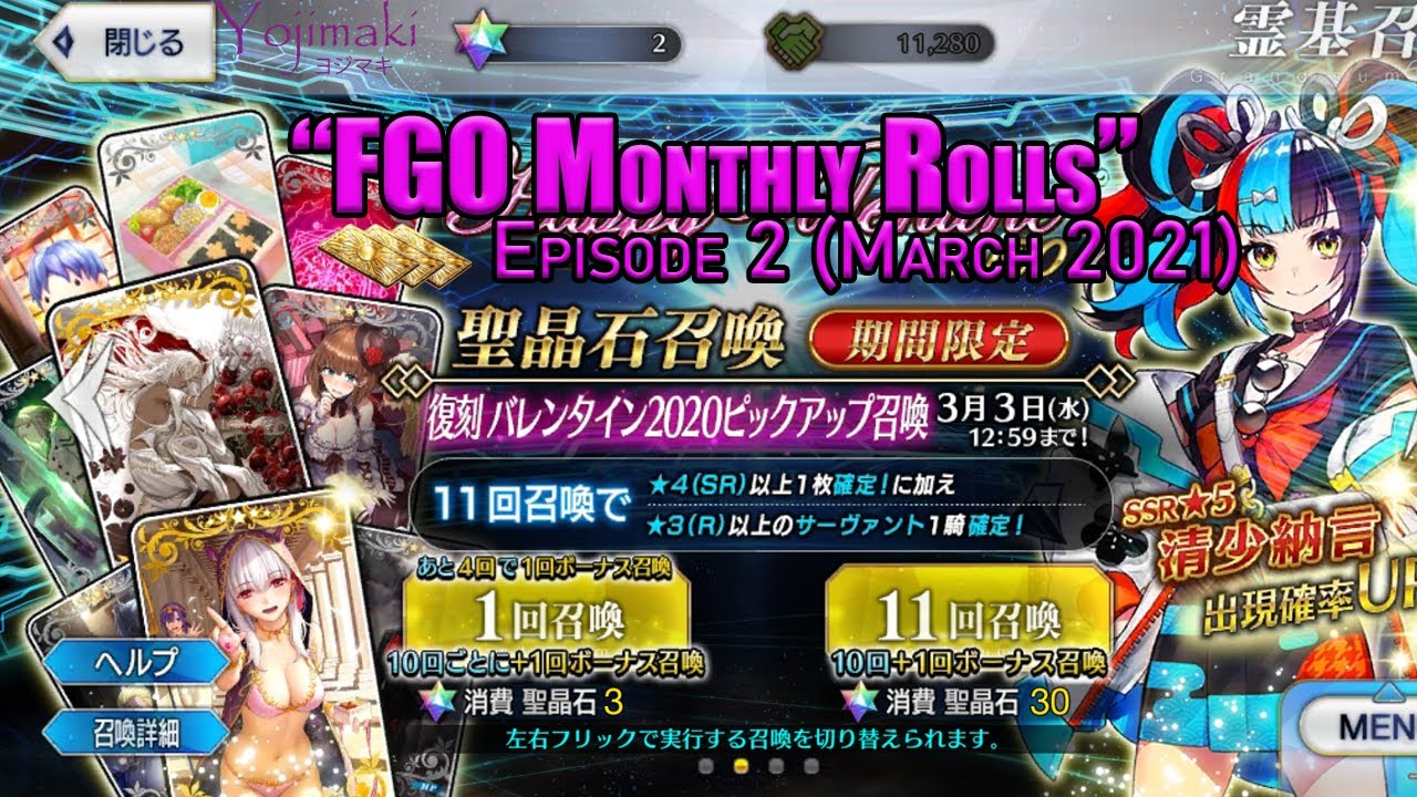 FGO Monthly Rolls (Episode 2) - Sei Shōnagon