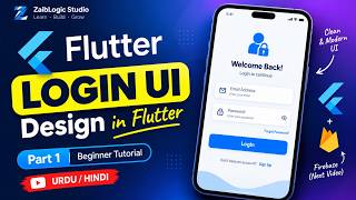 Flutter Login Screen UI Design in Flutter | Firebase Auth Series Part 1 | Urdu/Hindi