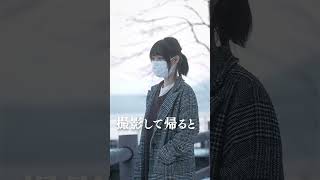 貧困女子のクリスマスプレゼント【古民家水没】泣いた The house is submerged りんの田舎暮らし #shorts