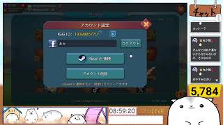 oha！！！！！！！！　ローモバ参加型 ＆原神デイリーやっていくー