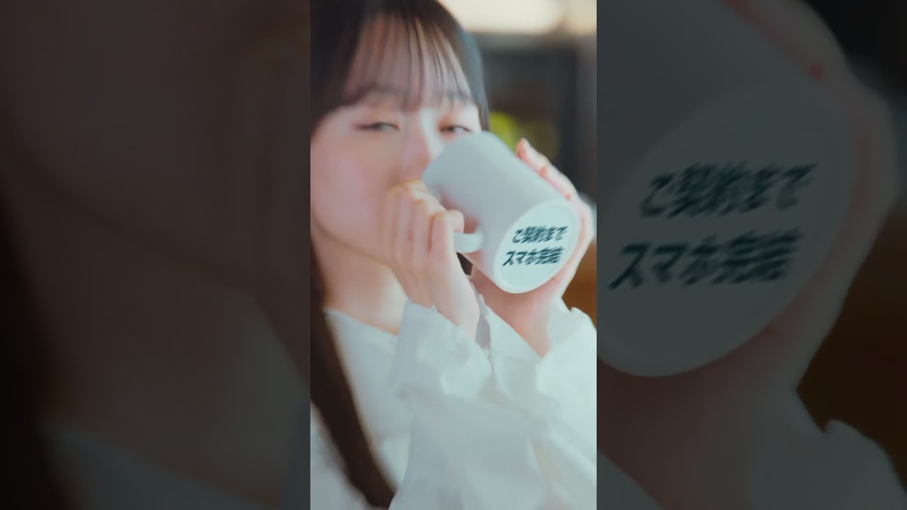 東邦銀行×乃木坂46】一ノ瀬美空：ご契約までスマホ完結 - YouTube