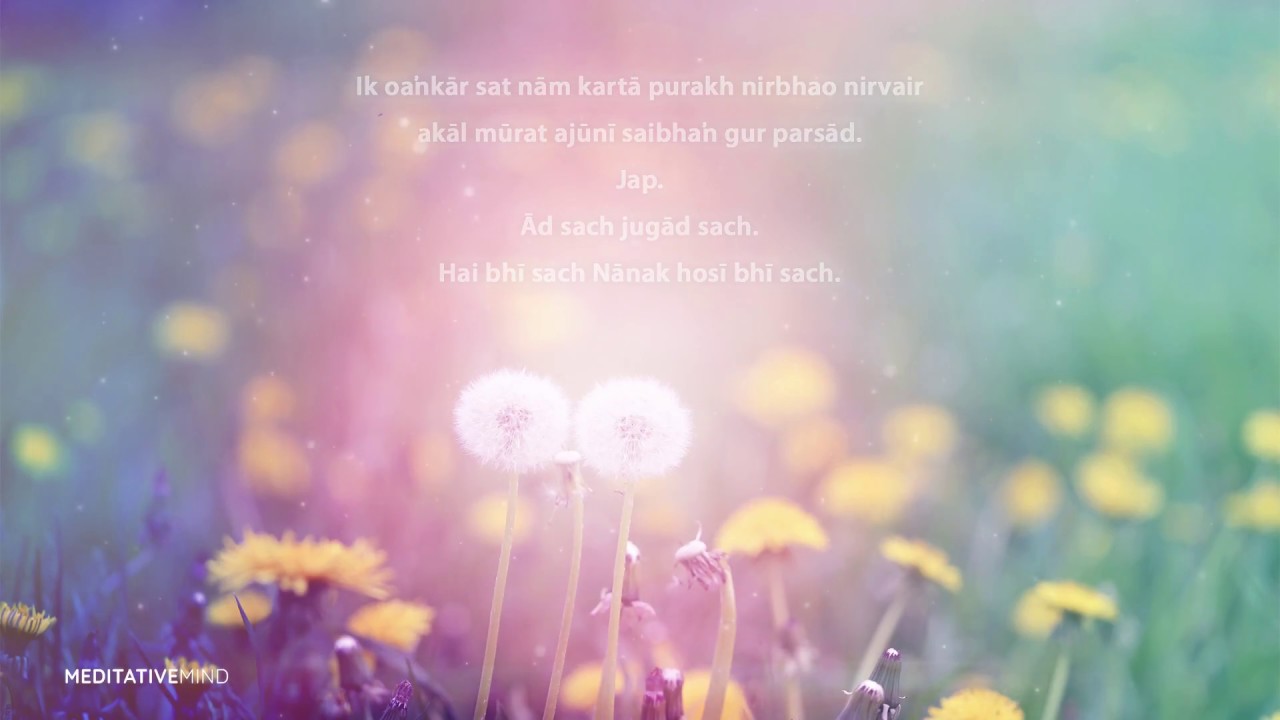 Mantras to Start your Morning - BECOME CALM   PEACEFUL Inside   ATTRACT SUCCESS   Mantra Meditation