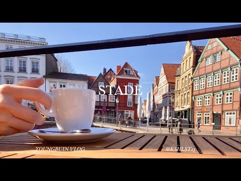 Vlog. Germany Travel🇩🇪 STADE 바이킹의 도시 슈타데에서의 저녁 노을보며 와인🥂 결혼기념일 여행 / 독일 북부 항구도시 구경하기