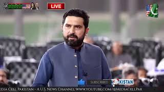 CM  KPK Soahail Afridi Address from Awami KPK Assembly  22APR26