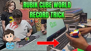 🔥 Rubik’s Cube World Record Trick | Solve Faster Like a Pro 🧠⚡