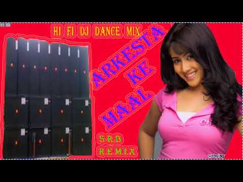 Arkresta Ke Maal New Bhojpuri 2019 Hard DJ Vibret Dance No1 Mix Avdesh Premi New DJ Song DJ SRB