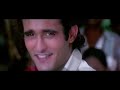 Mohabbatein Mohabbatein Shahruk