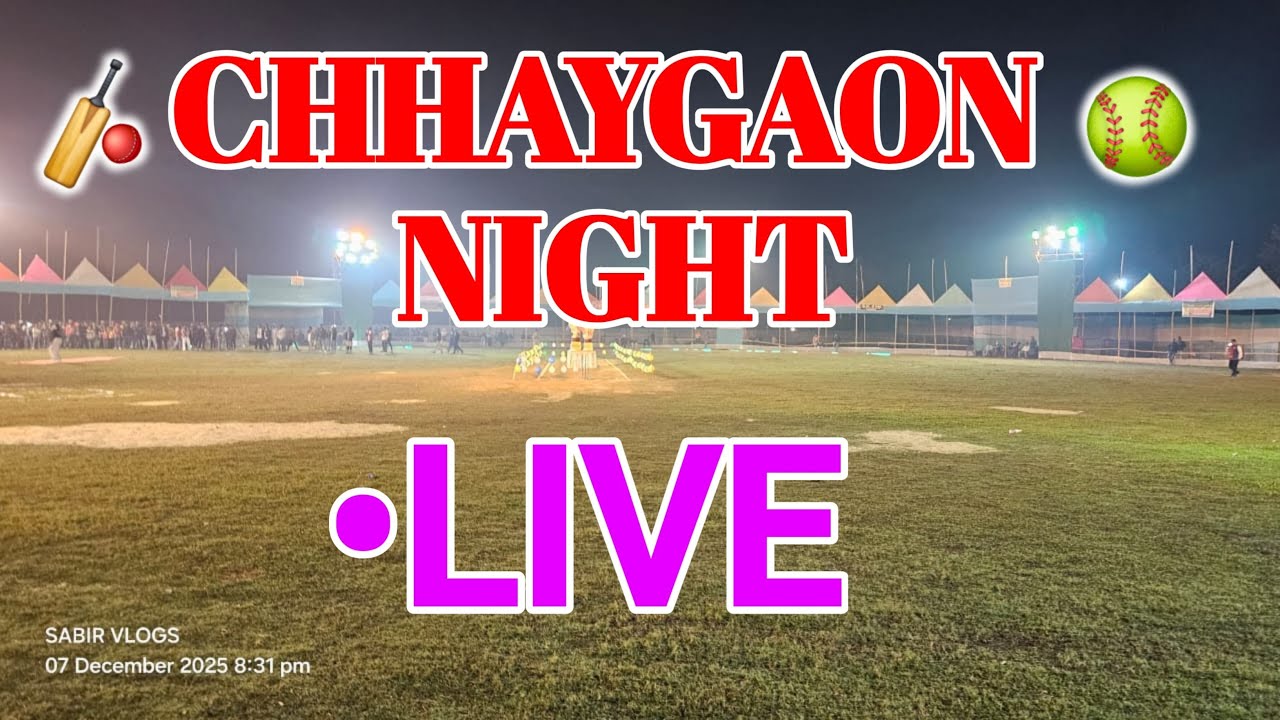 SECOND ROUND// DK 11 VS DREAM 11🔥🔥🔥