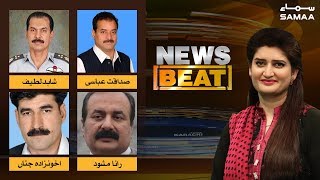 Asif zardari ki giraftaari | News Beat | Paras Jahanzeb | 1 June 2019