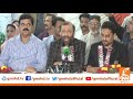 LIVE | MQM Pakistan Leader Farooq Sattar important Media Talk | GNN