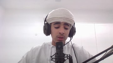 آيات من سورة البقرة فرض صيام شهر رمضان
